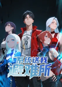 午夜钟摆 惊悚动画海报